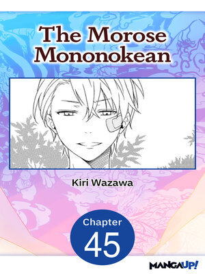 cover image of The Morose Mononokean, Chapter 45